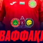 Prediksi Istiklol Dushanbe vs Al-Nassr 26 November 2025