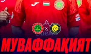 Prediksi Istiklol Dushanbe vs Al-Nassr 26 November 2025